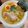 『ラーメン 鶏華』の“煮卵濃厚ラーメン”