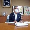 ６月議会・三浦市長会見　〈2020年6月20日〉