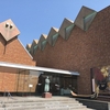 一宮散歩／三岸節子記念美術館