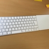 iMacのキーボードとトラックパッドを新型のものにかえた。これは素晴らしい。