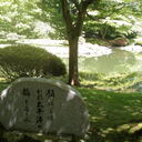 少しずつ、"嫌い" を捨ててみる！