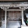 【東近江市】八幡神社(大塚町)