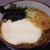 麺たるトレーニング