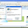 【速報】IE8 Beta 2 で DOM オブジェクトに対して Getter / Setter を追加できるように！