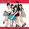 Juice=Juice”背伸び/伊達じゃないよ うちの人生は”個別握手会