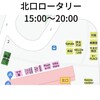 さぁ～ 本日開催だ  レイアウト発表 習志野 京成本線 実籾駅 #みもみマルシェ 開催(^_^)  すごいっす～