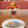 ロイヤルホスト　季節のデザート『苺 Sweet Strawberry 1st season』【苺のプリン・ア・ラ・モードパフェ】
