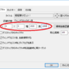 KCSSでキャプチャする領域の座標や幅、高さを調べる方法