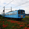 近江鉄道 2025　10/2-3