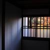 結局という日々