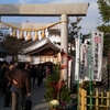 尾張猿田彦神社（愛知県一宮市）