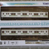 TOMYTEC 鉄道コレクション　JR205系南武支線小田栄駅開業仕様