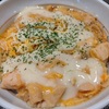 7(奈々)種チーズの親子丼