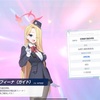 ゴキゲンヨウ！