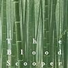 The Blood Scooper：森博嗣