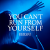 You Can’t Run From Yourself (from 怪獣8号) OPテーマをカタカナで歌ってみよう〜Aurora オーロラ〜