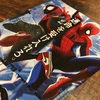 【映画】スパイダーマン:スパイダーバース