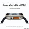 MicroLED登載のApple Watchの登場は2026年？〜更に１年遅れるの？〜