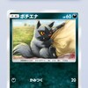 鬼と仏と神👹🤡😇