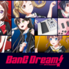 BanG Dream! 3rd Season　視聴