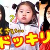 5月28日の動画