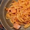 ナポリタン