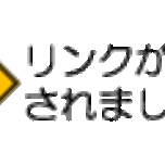 FANTAS fundingの口コミ・評判、デメリット・リスク、手数料を徹底解説【ソーシャルレンディング】