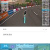 水曜日　JETTwu＋Race the Worlds—Rolling Highlands (C)