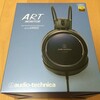 ヘッドホン ATH-A900Z レビュー