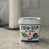 Amazonフレッシュにて注文した食材１１品