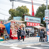 えべっさん行ってきた　柳原えびす神社