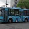 ことでんバス 1030