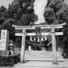 【出雲國】嶋根郡・美保神社。