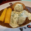 チーズづくしカレー