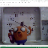 ExcelからOpenCVで画像を開く