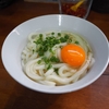 〖映画の舞台〗三嶋製麺所のメニューは「あったかいの」「冷たいの」だけ