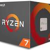 Ryzen7 5800X買った  この記事はレビューとかではない