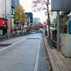 本日１１月２３日　千葉銀座通り商店街フリーマーケット（歩行者天国で開催）