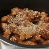 炊飯器de手羽元カムジャタン風