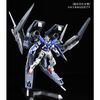 【紹介】HG 1/144 GNアームズ TYPE-E（リアルカラーVer.）再販！　あの伝説の支援機、再び降臨！