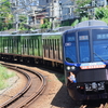 相鉄線　21002編成　相鉄・東急新横浜線開業記念編成