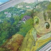 映画一言二言／若おかみは小学生！