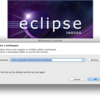 Eclipse の Android Developer Tools をインストール