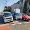 軽バンの荷室のゴミを処分したら、帰宅。