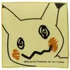 「一番くじ ポケモンリサーチ～ミミッキュ～」2017の中で最もレアな作品を決める　プレミアグッズランキング　