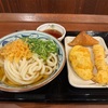 かけうどん