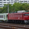 KY出場配給・甲種輸送(THE ROYAL EXPRESS ～HOKKAIDO CRUISE TRAIN～) in蕨-南浦和・大宮ほこすぎ橋