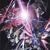 機動戦士ガンダムSEED DESTINY 連合VS.Z.A.F.T. II PLUS 攻略 アーケード ROUTE D 地球連合軍