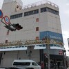 似顔絵の新たな出店場所が決まりました