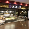 キッズスペースがあるパン食べ放題付ベーカリーレストラン「BAQET（バケット） 南砂町SUNAMO店」